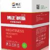 286篮球专用粘胶剂