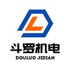 常州斗罗机电科技有限公司