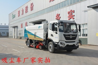 国六聚尘王道路污染清除车/道路深度保洁车厂家