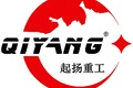青州市起扬机械有限公司