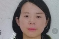 上海升隆电子科技有限公司