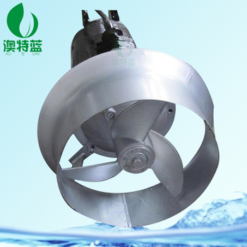 供应澳特蓝QJB0.85/8-260/3-740其他