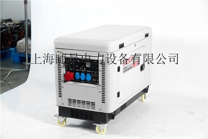 小体积5千瓦柴油发电机