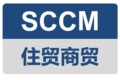 住贸工程机械商贸（上海）有限公司