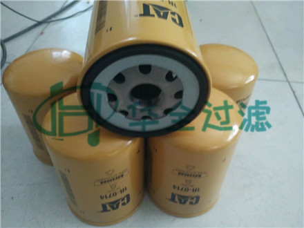 上海華全供應卡特1R-0714濾清器