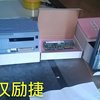 供应小松辅助设备液压阀