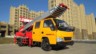 供应尚骏32米云梯搬家车