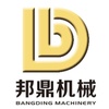 江苏紫石机械制造有限公司