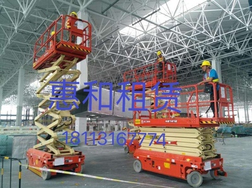 出租临工AS0607升降机高空车