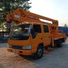出售二手杭州爱知18米折叠高空作业车