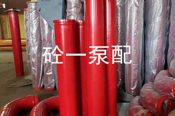 供应砼一泵配天泵车耐磨管 质保5万方 泵车其它配套件