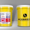 供应三一挖掘机工程机械用油,润滑油，液压油，机油，合成油，挖掘机配件