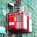 廣州生產廠家雙籠施工升降機 建築工地人貨施工電梯施工升降機