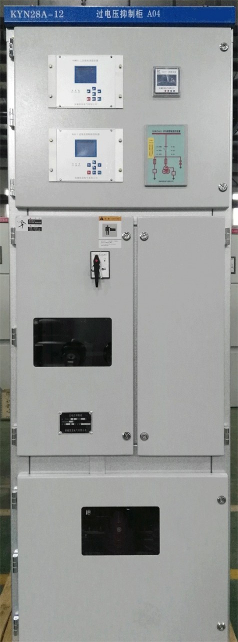 供應奧卓電氣AZ-YZG發電機(組)電氣係統PT及過電壓抑製櫃