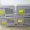 供应奥卓电气AZ-HM2000发电机(组)仪器与仪表谐波在线监测装置监测柜内谐波