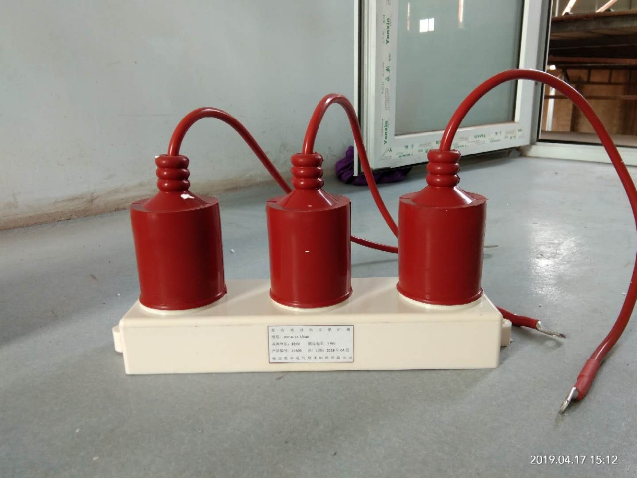 供應保定奧卓電氣AZ-FGB發電機(組)電氣係統三相組合式過電壓保護器