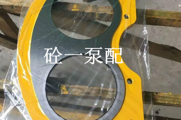 供應泵車料鬥用眼鏡板切割環230合金材質眼鏡板耐磨環泵車其它配套件