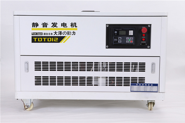 大澤動力TOTO12發電機(組)12kw靜音汽油發電機