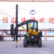 HW-360C公路护栏打桩机 公路打钻一体打桩机 液压锤打桩机