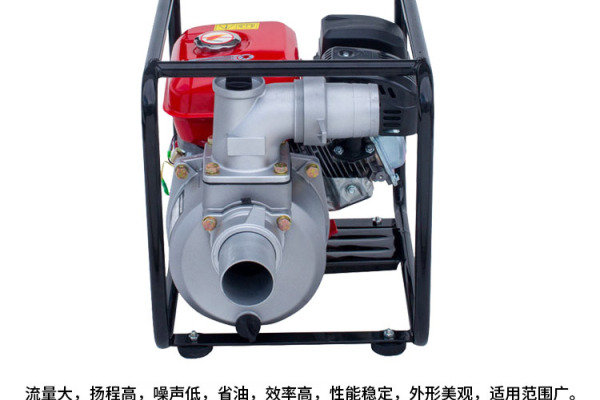 伊藤動力2寸汽油機水泵YT20WP報價