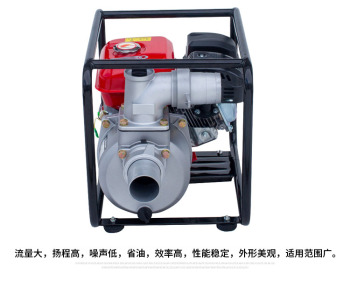 伊藤动力2寸汽油机水泵YT20WP报价
