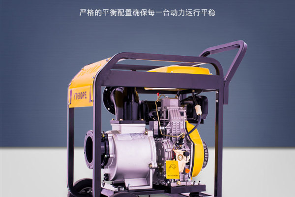 伊藤6寸柴油機水泵YT60DPE報價