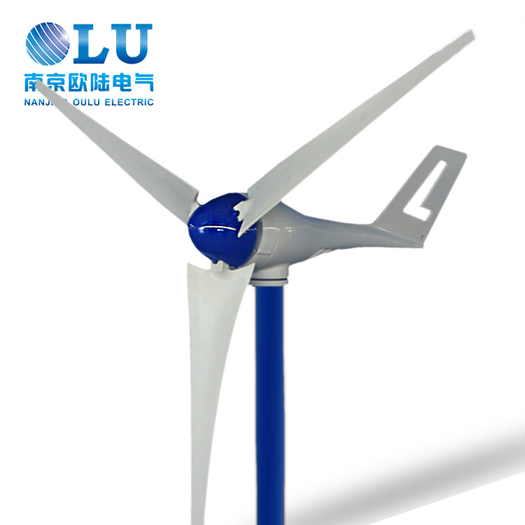供應風光互補路燈用小型風力發電機LB1.2-300W發動機