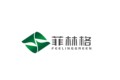 山东菲林格自动化称重设备有限公司