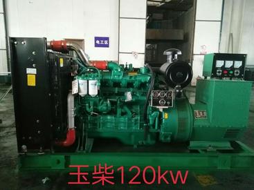 {新疆}供应沃尔沃120KW发电机(组)全国一大生产商-年丰发电机