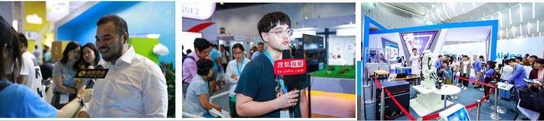 2020第十三屆南京國際智慧工地裝備展覽會