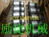 供应三一A2FO10/61R-PBB06气动工具气动