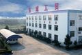 山东东城机械有限公司