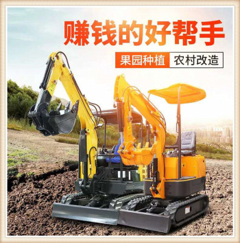 农村改造项目专业 微型挖掘机 小型挖掘机 履带式挖掘机