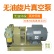 供应ORION好利旺真空泵 干式旋片气泵 KHB200A-101-G1 高真空 日本进口 单相电压 8立方 功率0.25KW