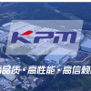 供应Kawasaki KPM挖掘机液压泵电磁阀