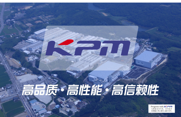 供应Kawasaki KPM挖掘机液压泵电磁阀