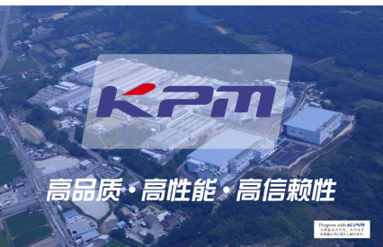 供應Kawasaki KPM挖掘機液壓泵電磁閥