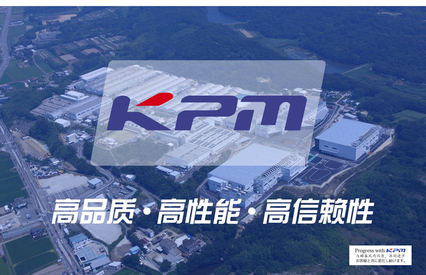 供應Kawasaki KPM挖掘機液壓泵電磁閥