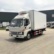 供应江淮4.2米冷藏车