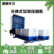 供应德隆重工DL-FT010其他