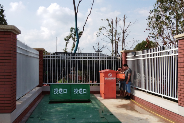環衛驗收所需地埋式垃圾站設備