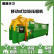 供应德隆重工DL-YD008其他 处理100吨农贸市场压缩式垃圾站-移动垃圾压缩中转设备