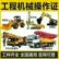 夯实机卷扬机上岗需要证吗  卷扬机怎么操作 考卷扬机操作证报名条件是什么
