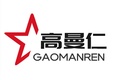 武汉高曼仁机械设备租赁有限公司