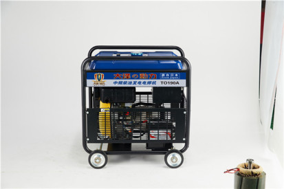 190A柴油发电电焊机 不插电电焊机