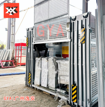 供應GYA/逸安SC200/200建築施工升降機 逸安施工電梯生產廠家