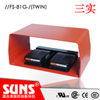 供应SUNS美国三实FS-81G-15(Twin)工业脚踏开关个性化外壳颜色可选防护防水等级缆索吊电气系统可加装原配防护罩