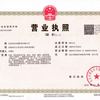 北京世纪信诚科技有限公司