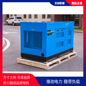 供应欧洲狮500A低噪音发电电焊机