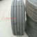 供应赛鲁寳315/70R22.5汽车吊其它配套件